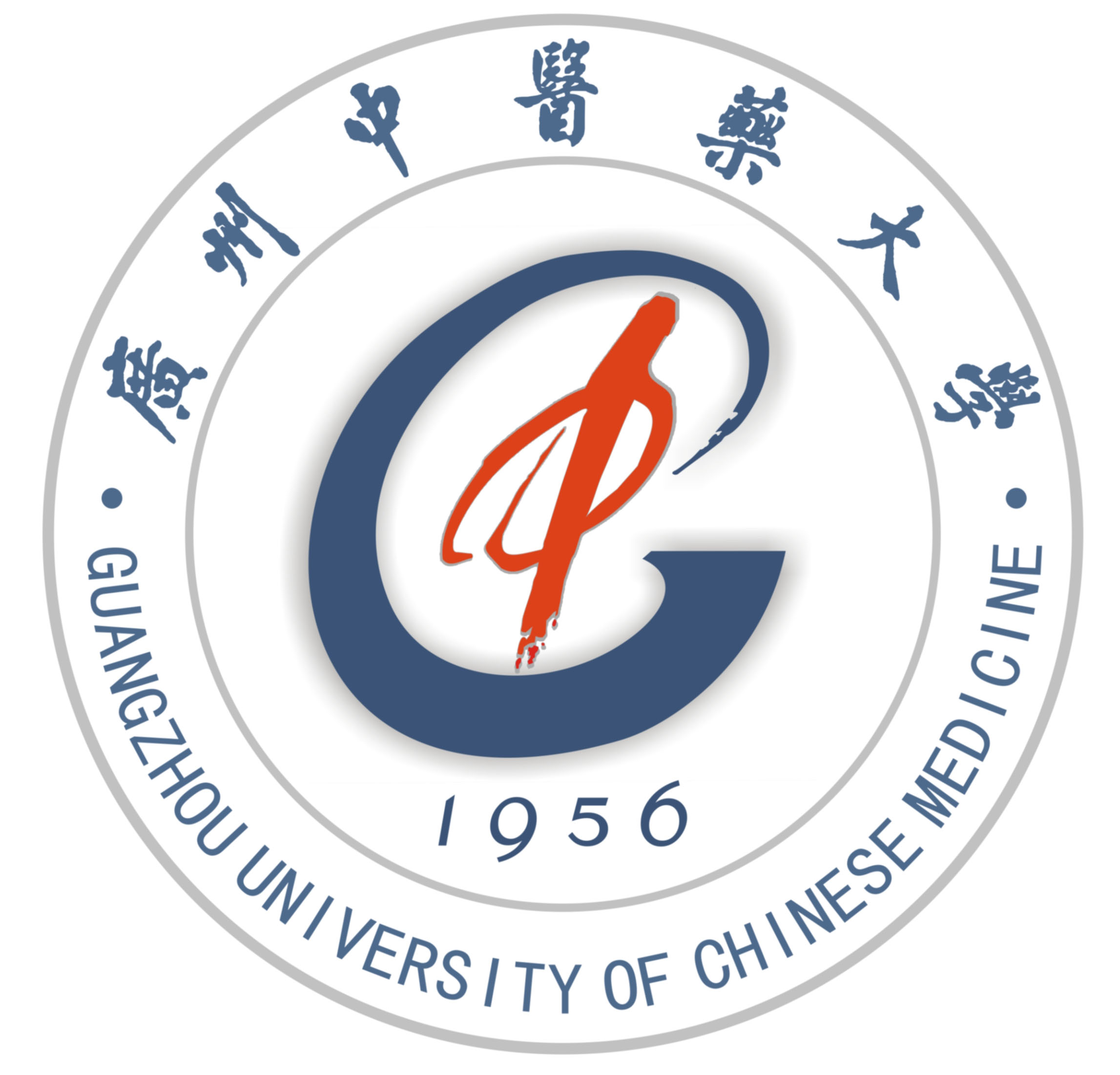 GuangZhou University of Traditional Chinese Medicine